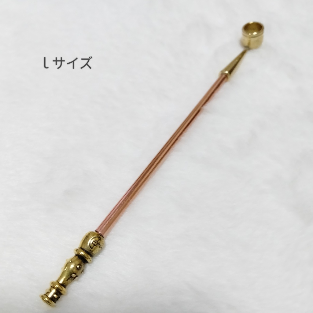 ちょっと贅沢な煙管+変わり種一品