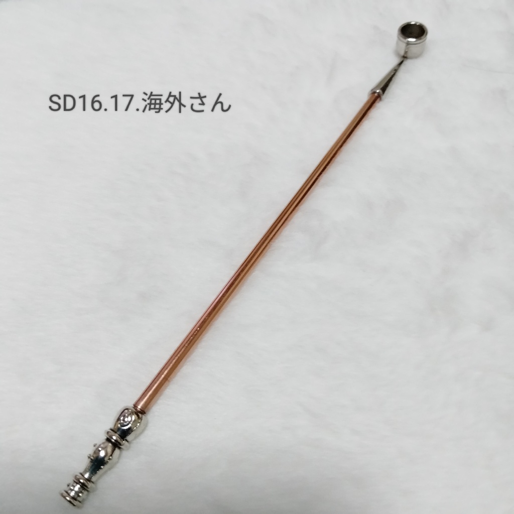 ちょっと贅沢な煙管+変わり種一品