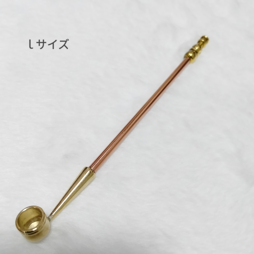 ちょっと贅沢な煙管+変わり種一品