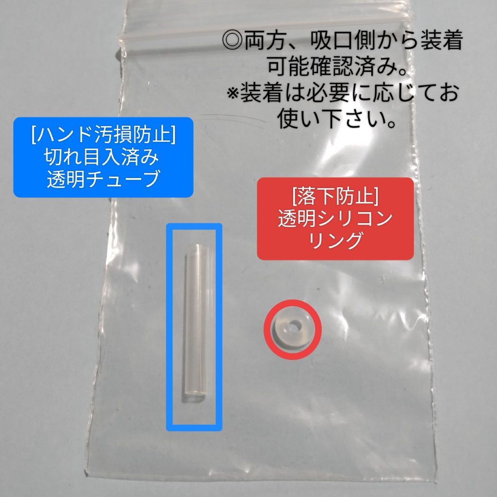 Xでご紹介!魔女、人外さんに似合う煙管 其の二