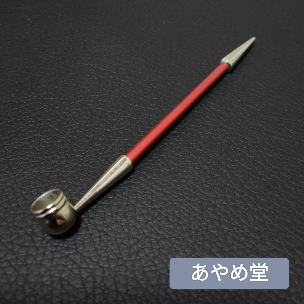 レッド(メタリック)カラー煙管 数量限定