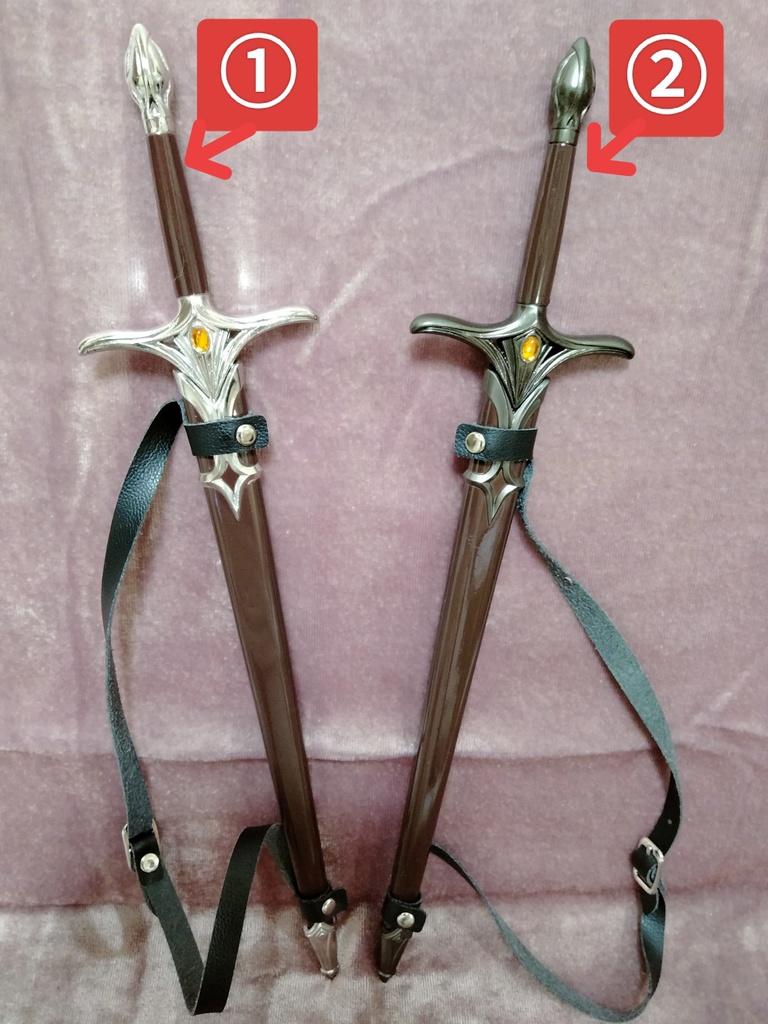 エルフの剣 限定 各1