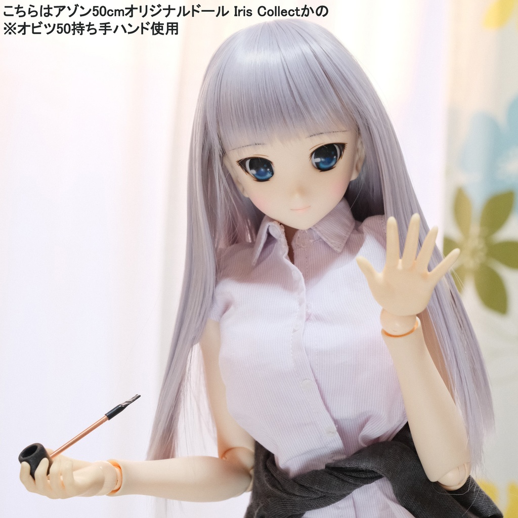 ミニチュア煙草パイプ ケース他付属