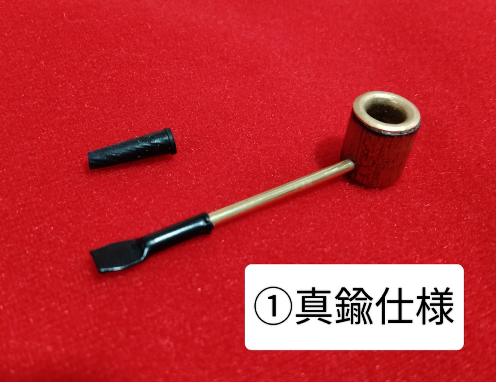 ミニチュア煙草パイプ ケース他付属