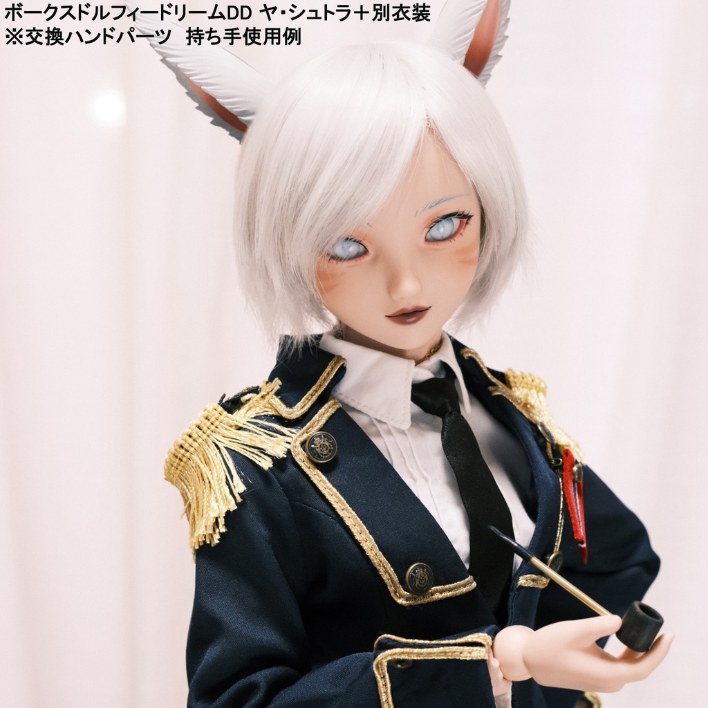 ミニチュア煙草パイプ ケース他付属