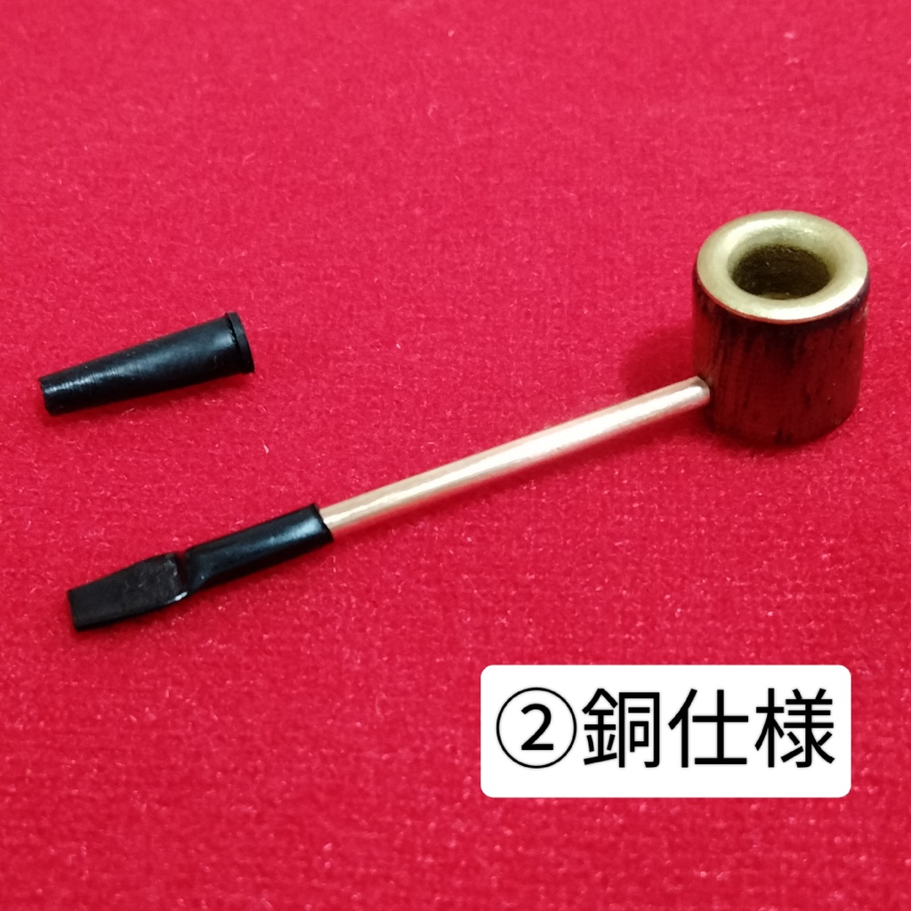 ミニチュア煙草パイプ ケース他付属
