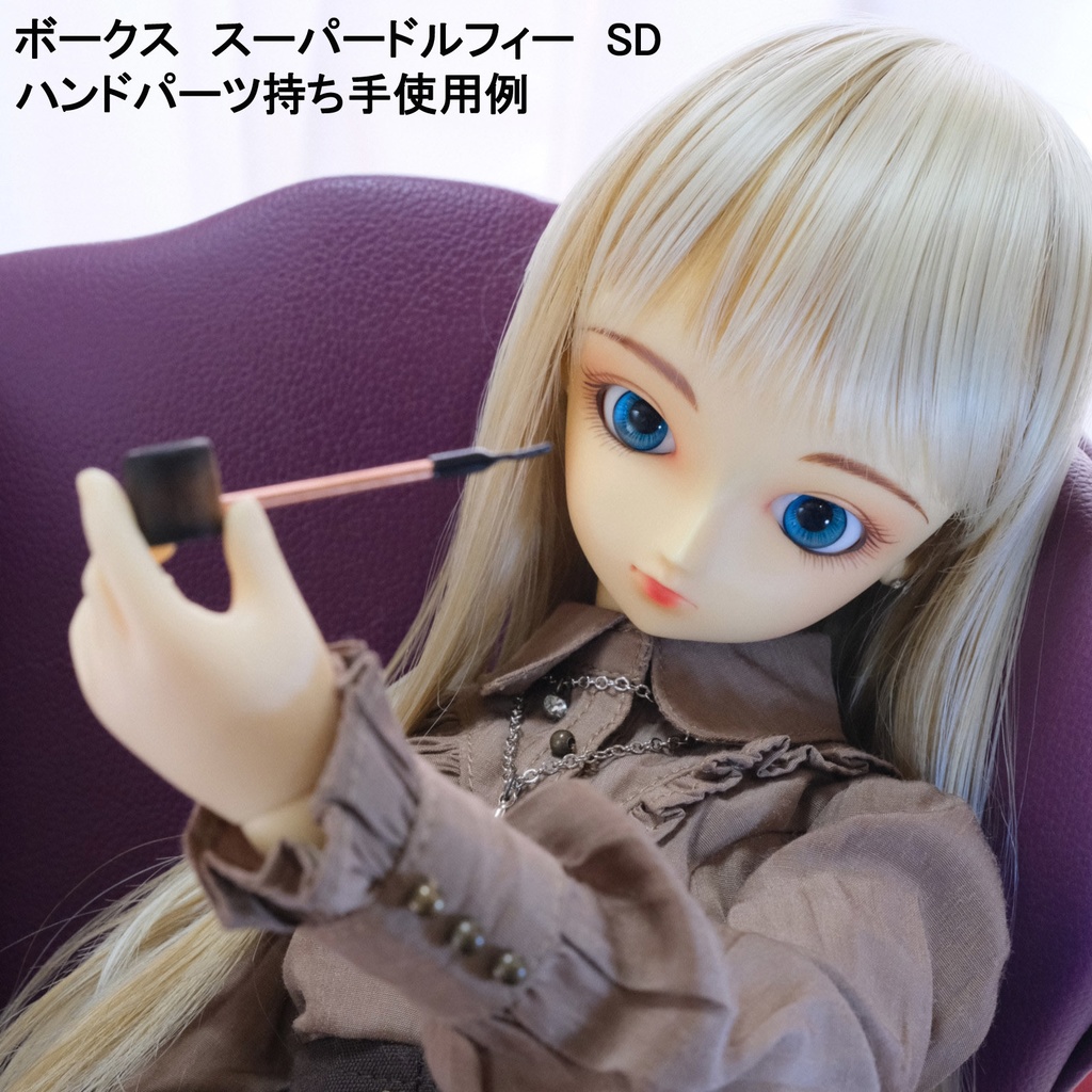 ミニチュア煙草パイプ ケース他付属