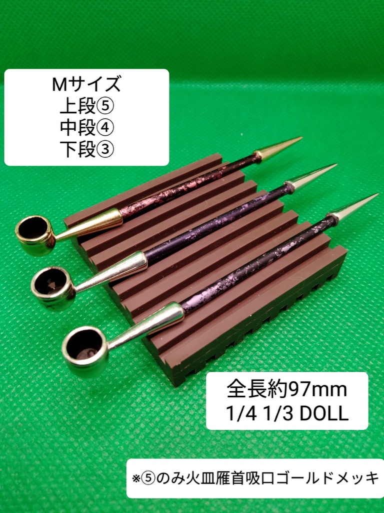 ドルパ大阪10 初出し煙管 ご好評につき!!