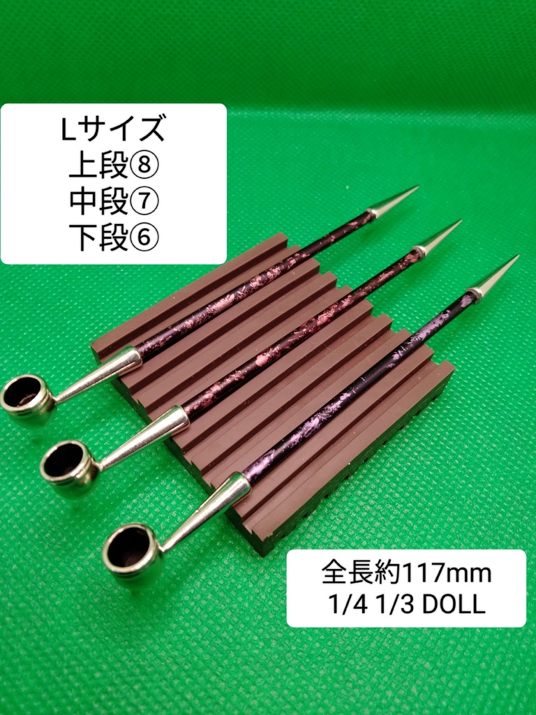 ドルパ大阪10 初出し煙管 ご好評につき!!