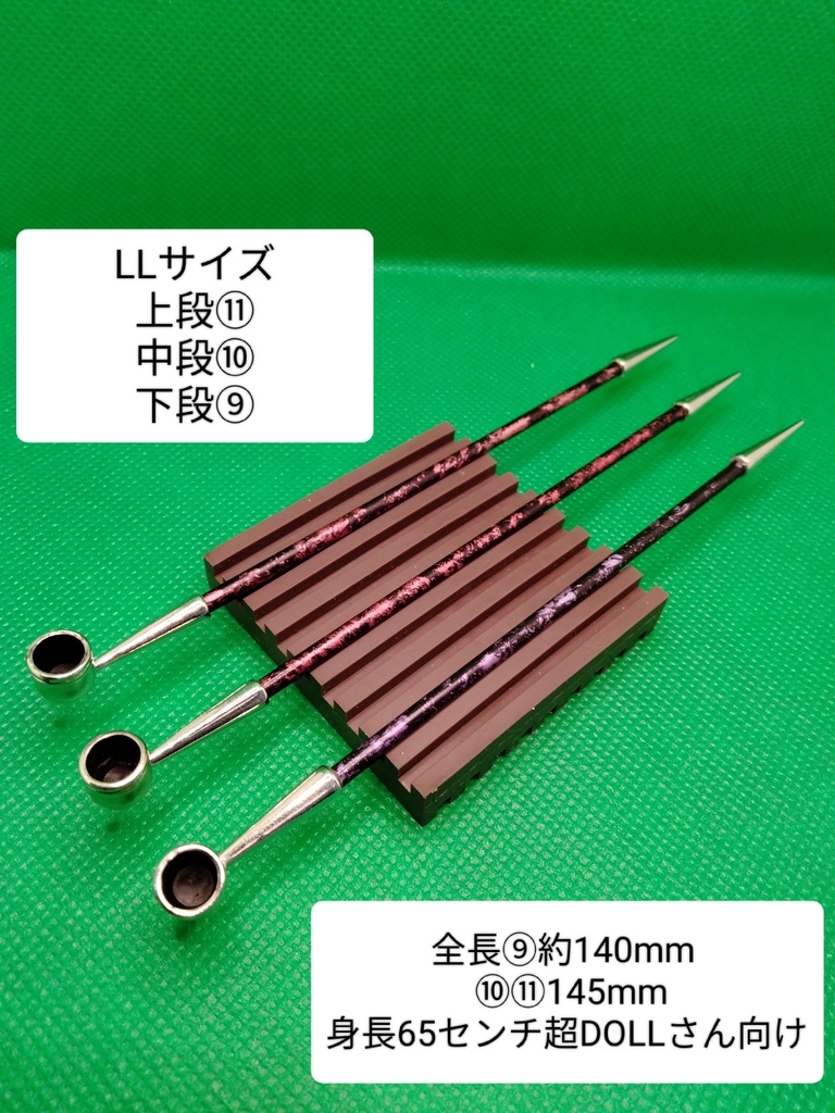 ドルパ大阪10 初出し煙管 ご好評につき!!