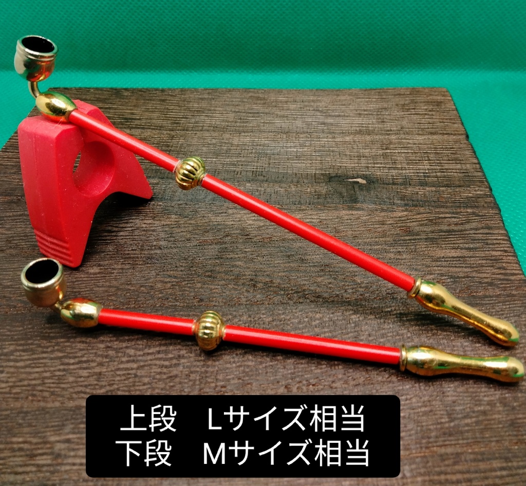 お狐巫女さま向け?ML相当サイズ各1 限定