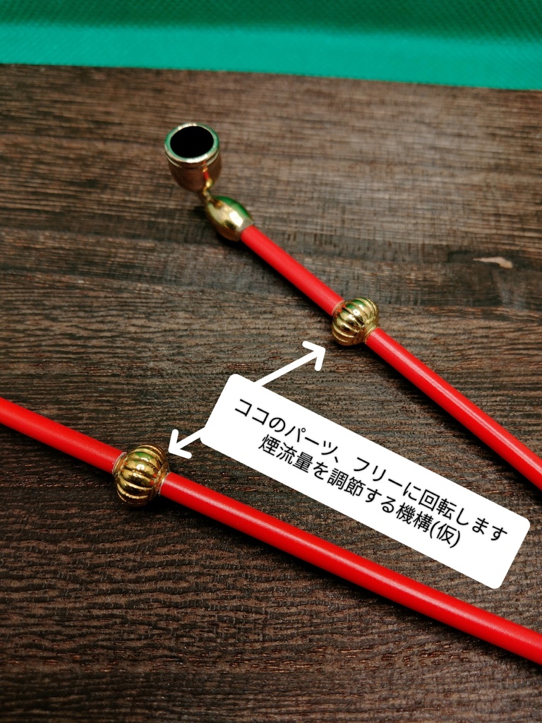 お狐巫女さま向け?ML相当サイズ各1 限定