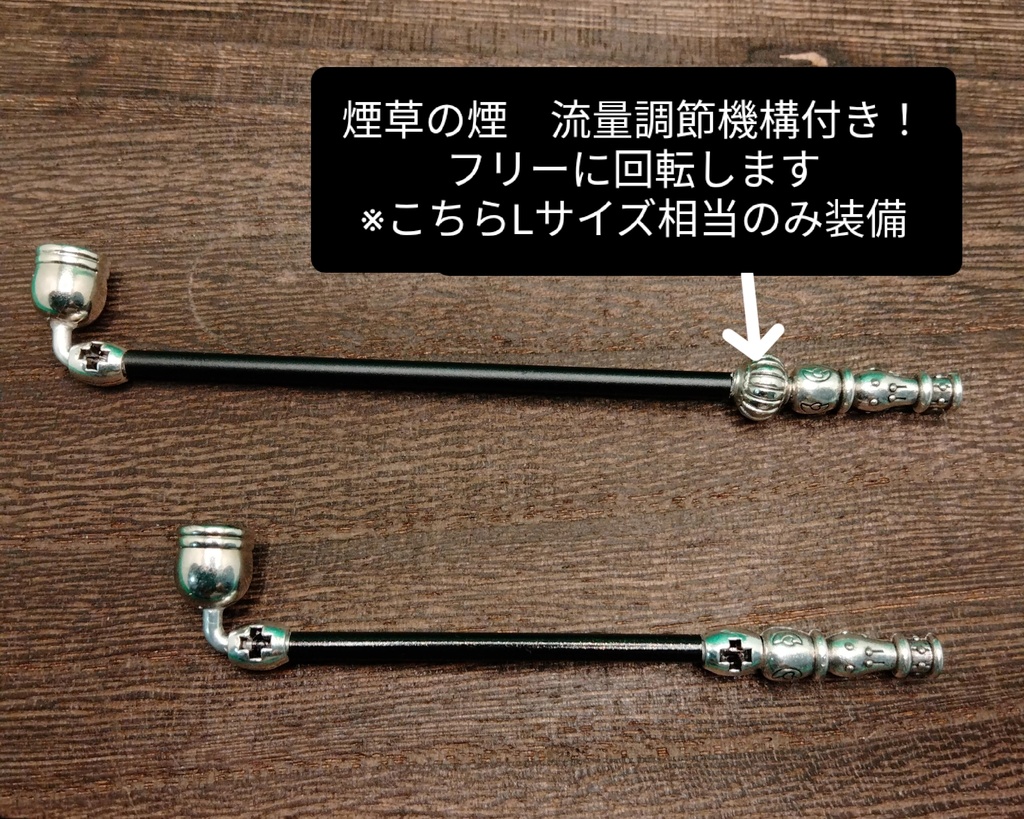 コマンダー/軍服 シルバー&ブラックで決まり!