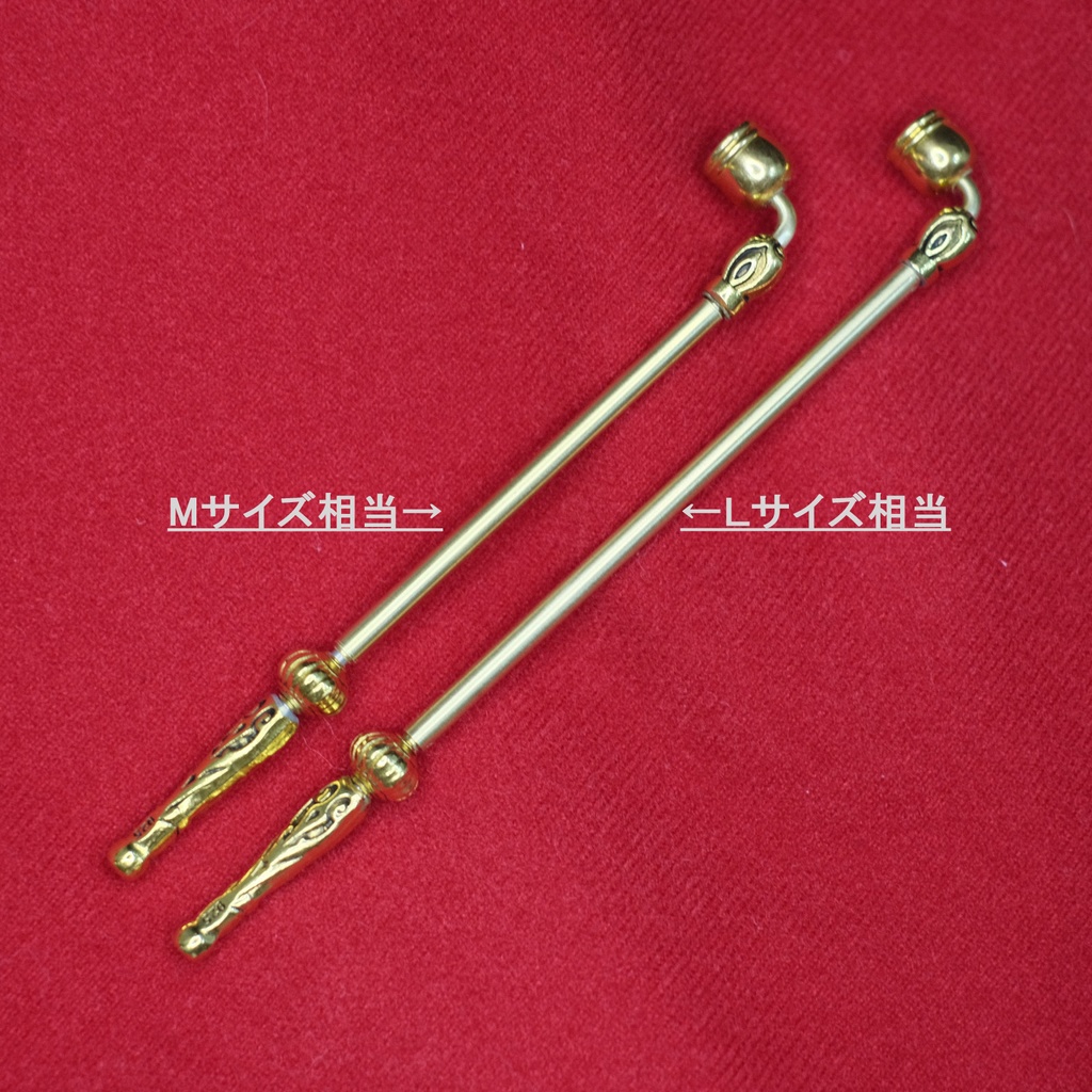 ☆即納分各サイズ2本☆ NEW ミニチュア 仕込み煙管M/Lサイズ 刺客 assassin