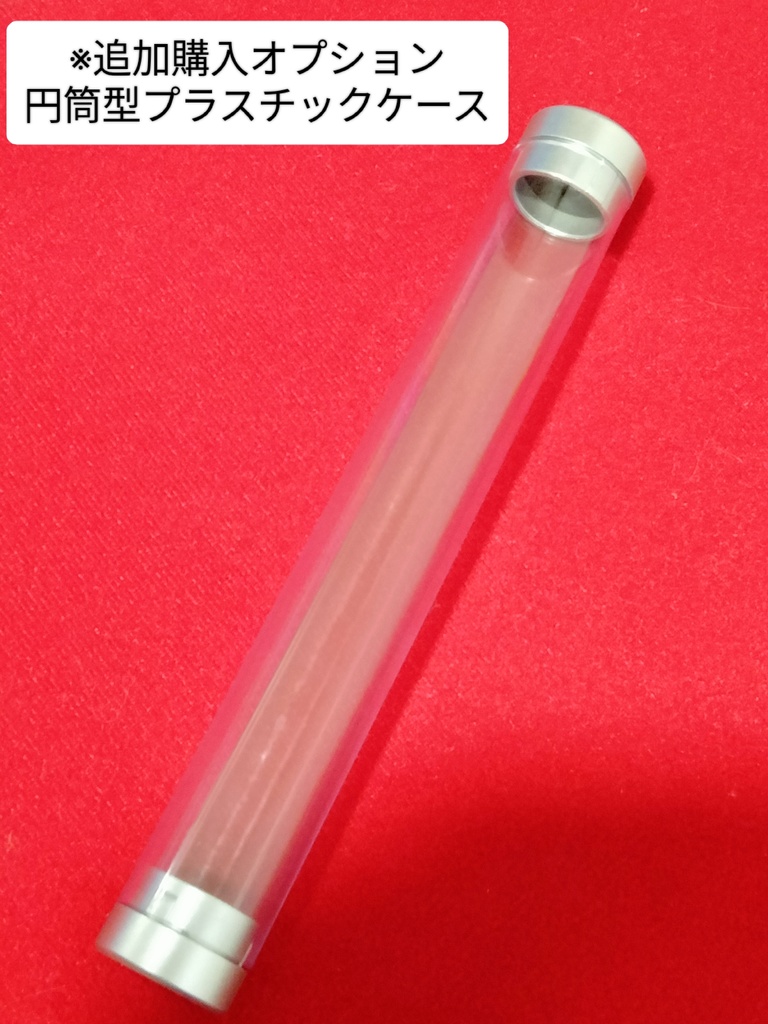 古風な煙管 レトロ 真鍮.ver