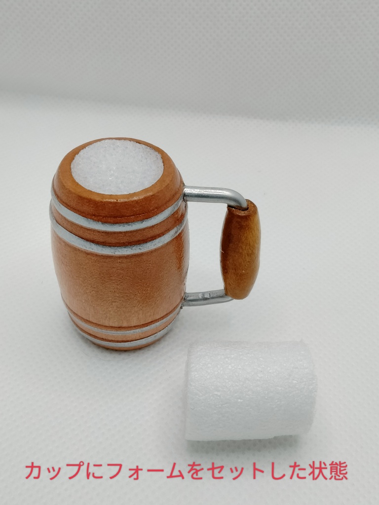 数量限定 樽型カップ 木製