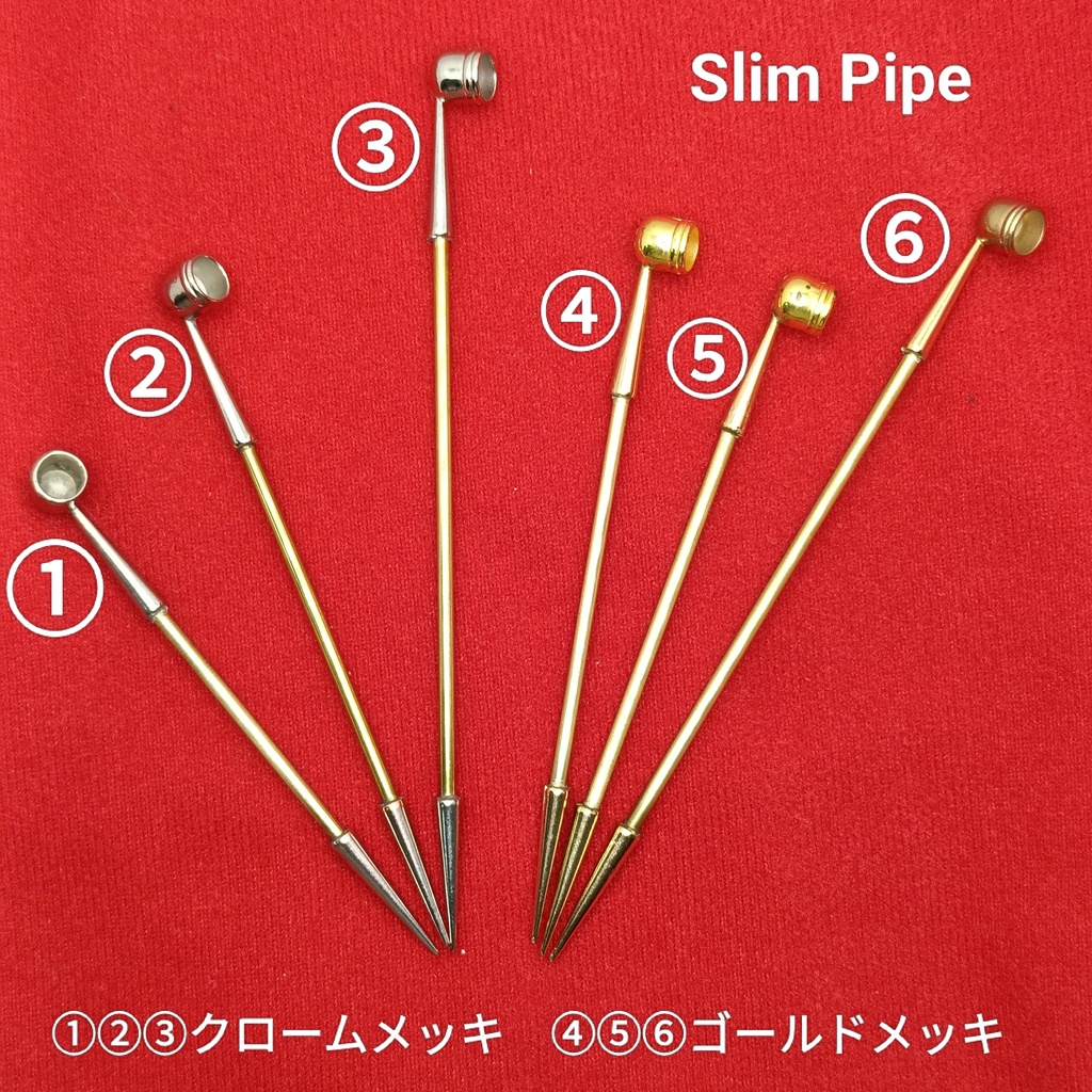 ☆NEW☆ Slim Pipe スリムな煙管