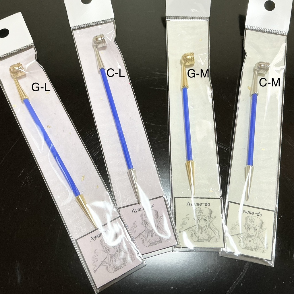 クールなブルーカラー煙管 限定生産 ※売り切れ後、組立補充します!
