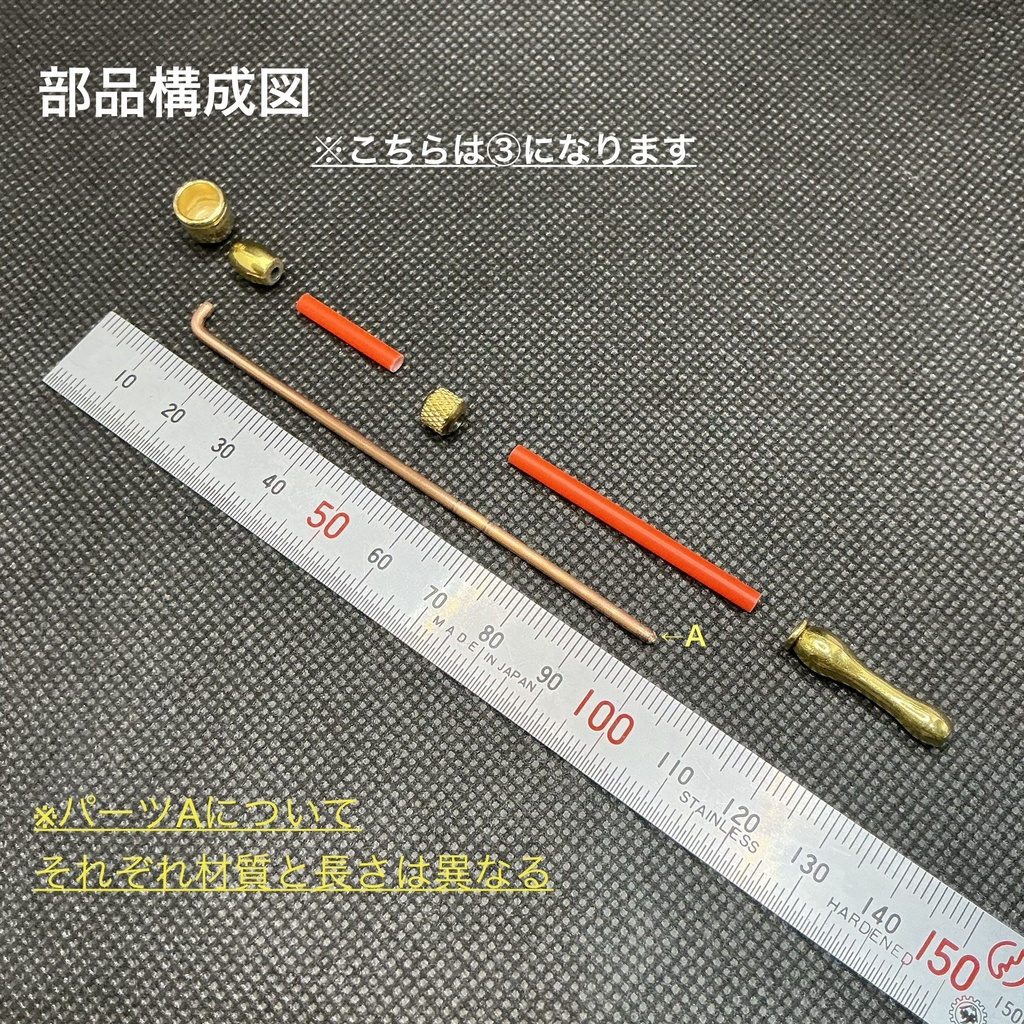 巫女 狐女ドールさん専用?特別煙管 保管鑑賞に嬉しいクリヤケース付!