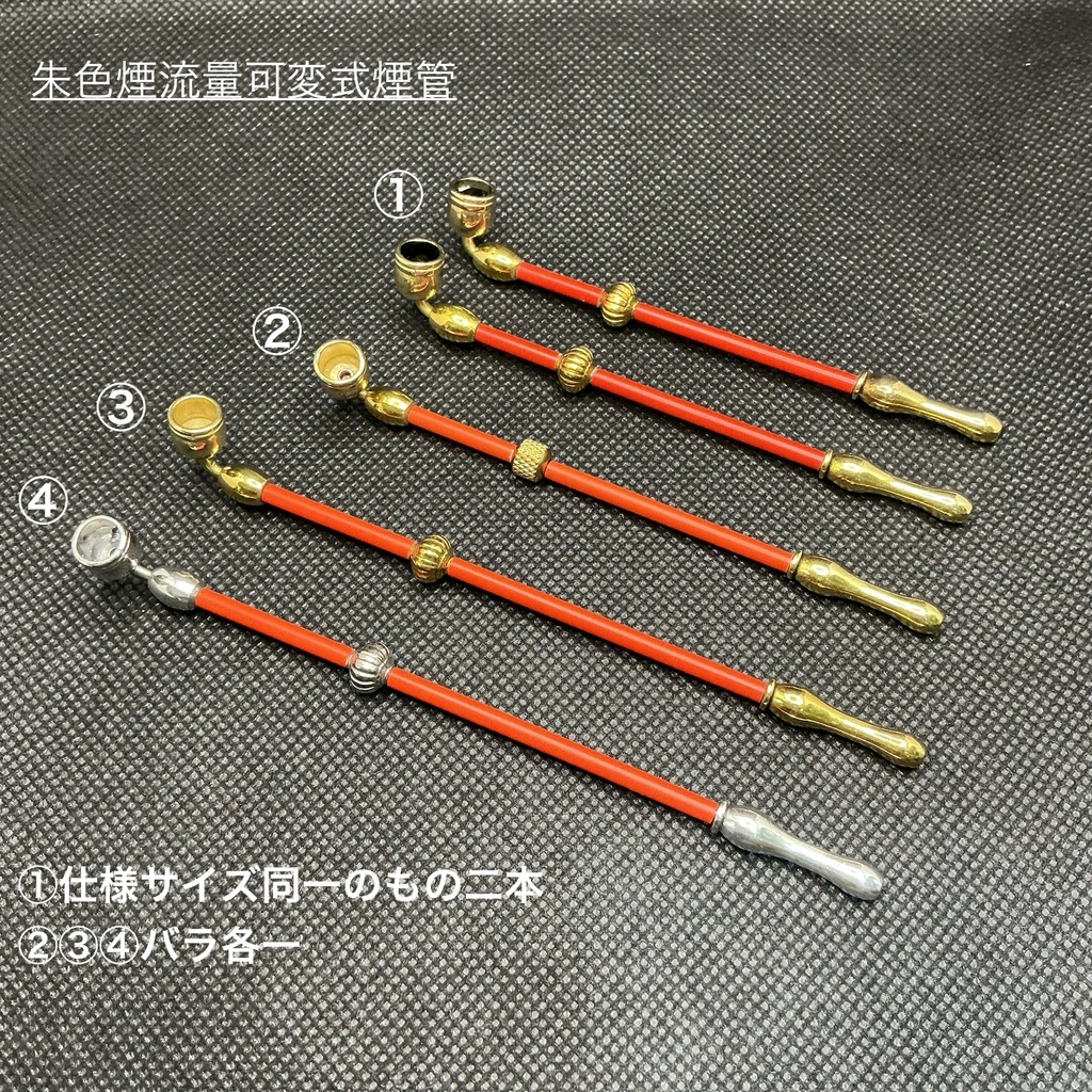 巫女 狐女ドールさん専用?特別煙管 保管鑑賞に嬉しいクリヤケース付!