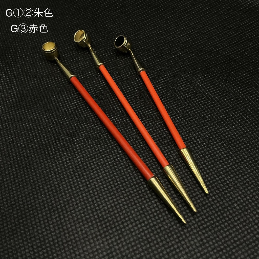 赤系煙管其の弍 ゴールドメッキ仕様