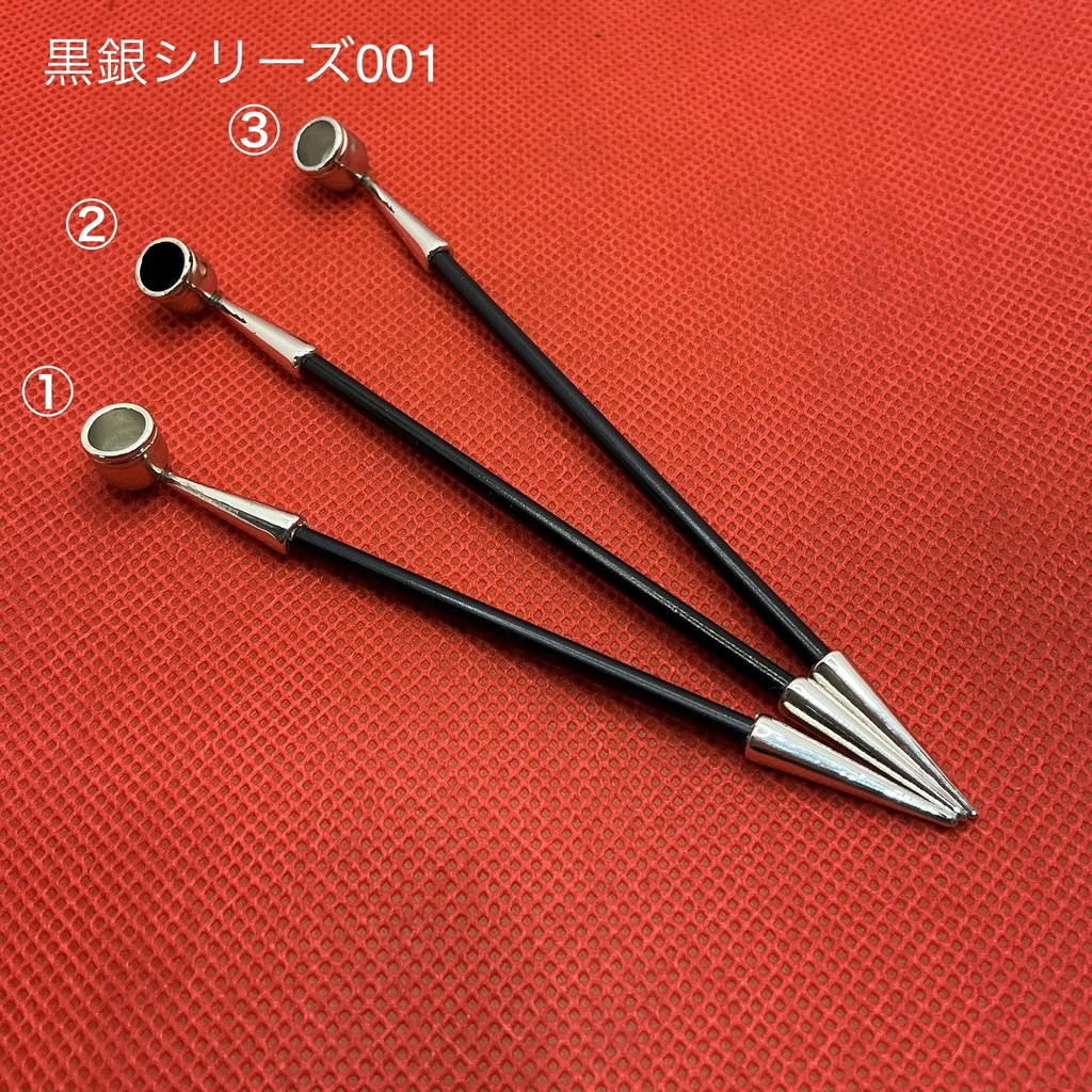 黒銀(クロームシルバー)煙管 管理No.001
