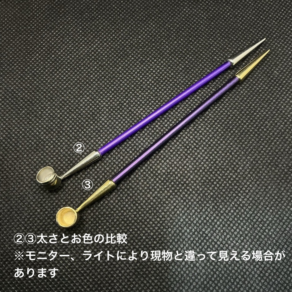 紫 パープル 煙管 数量限定