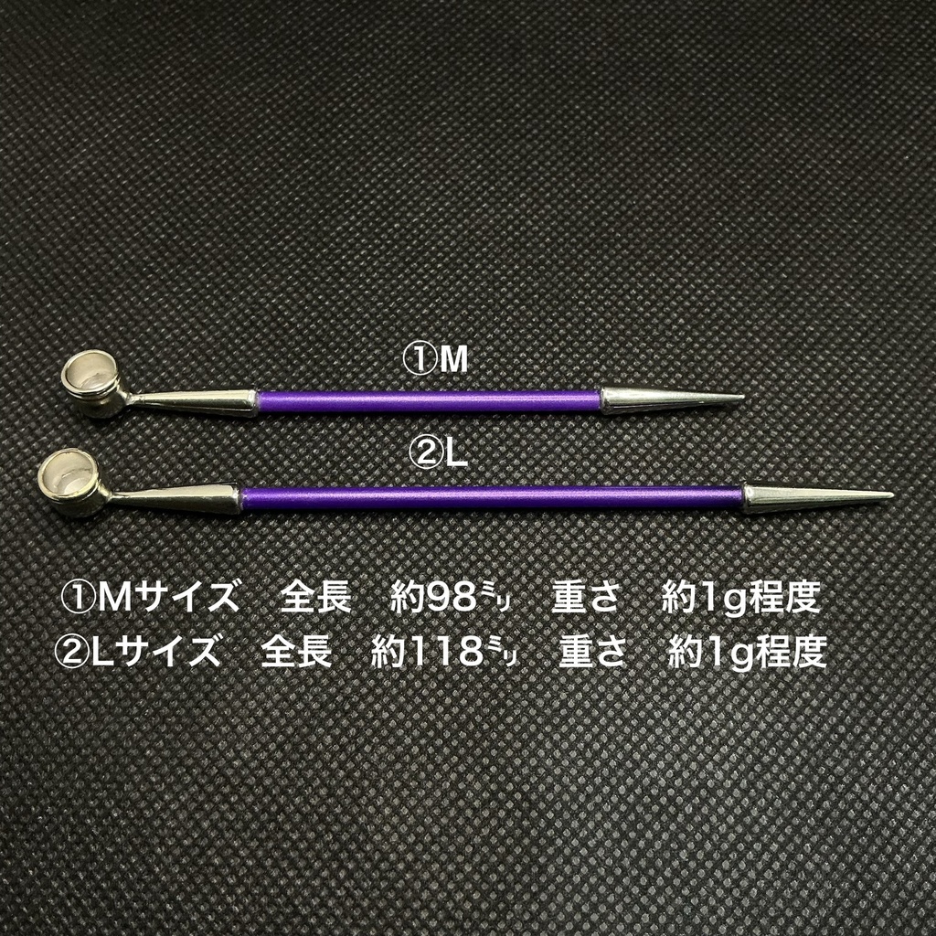 紫 パープル 煙管 数量限定