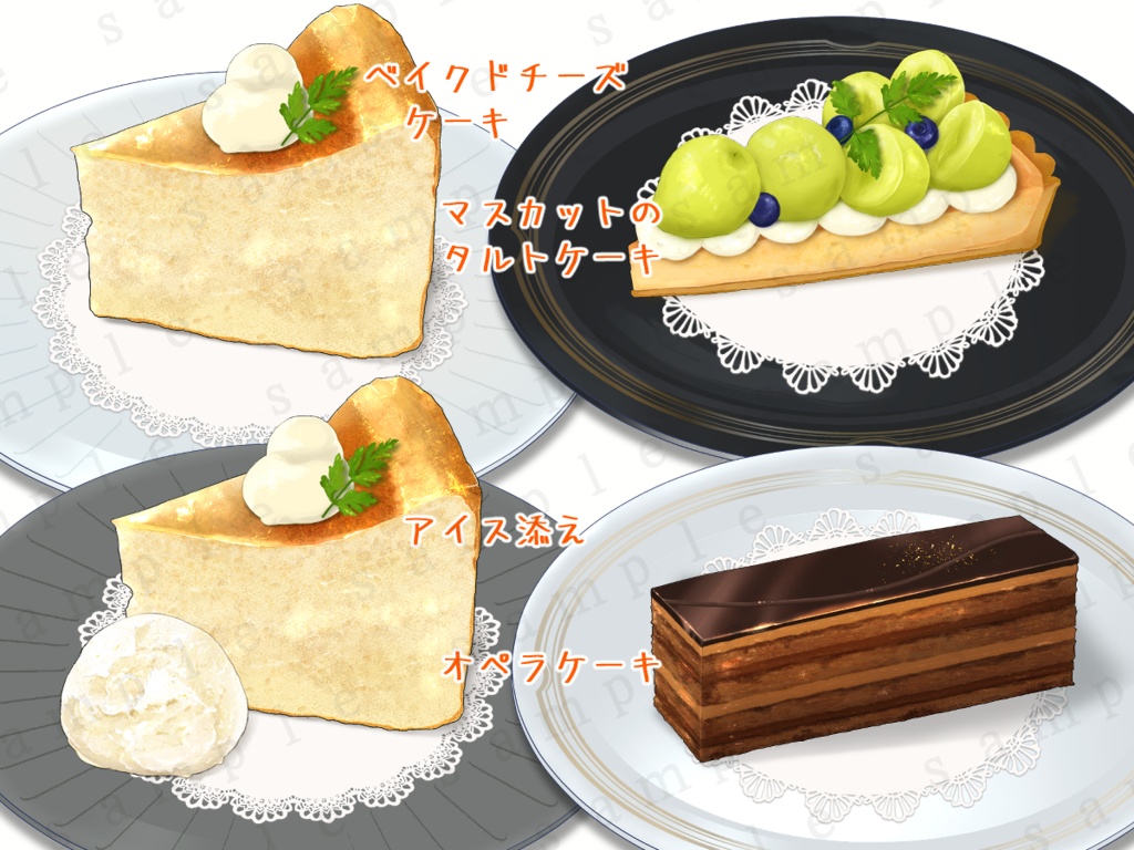 【食べ物イラスト素材】いちごケーキ・モンブラン・シフォンケーキ・チーズケーキ・タルトケーキ