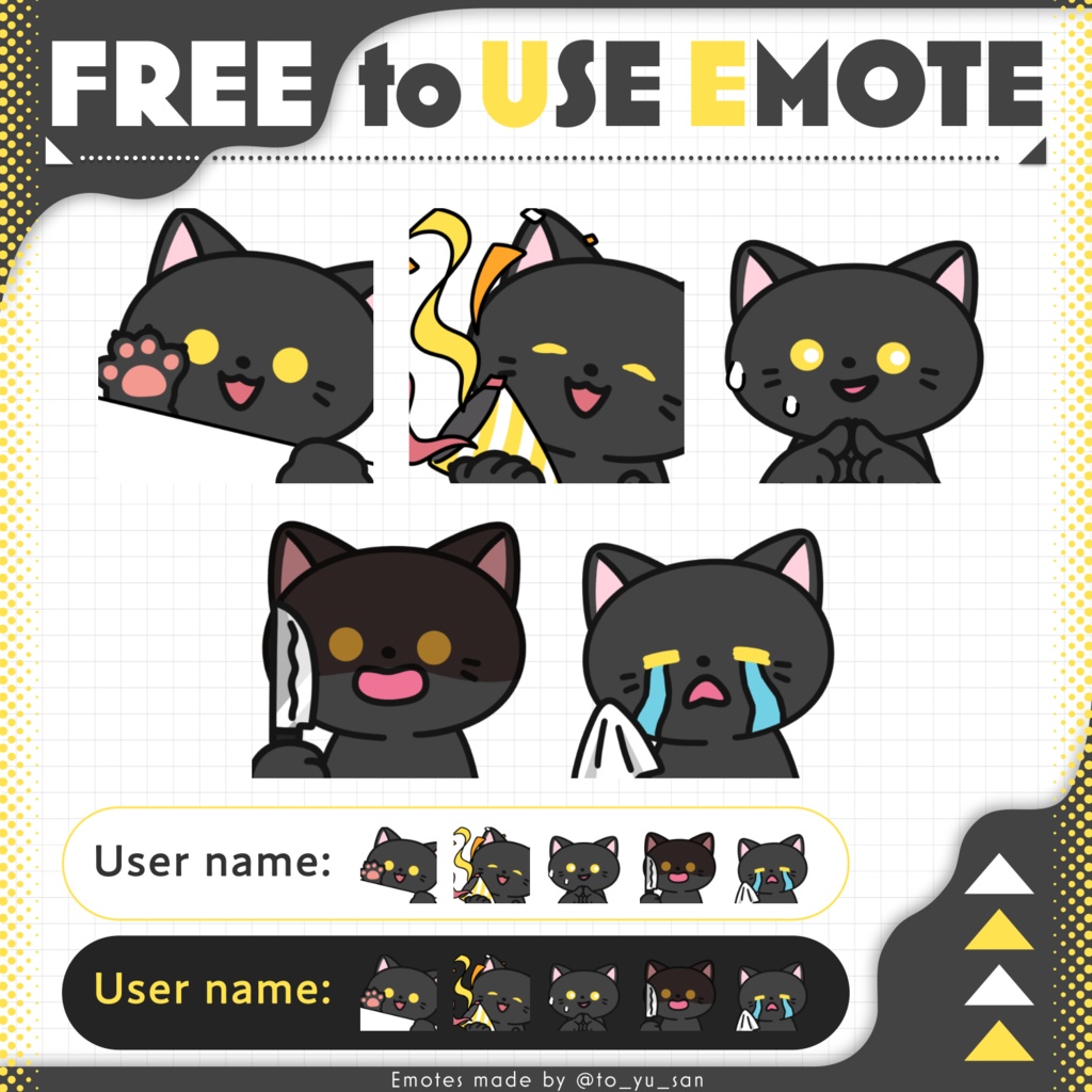黒猫のスタンプ-03