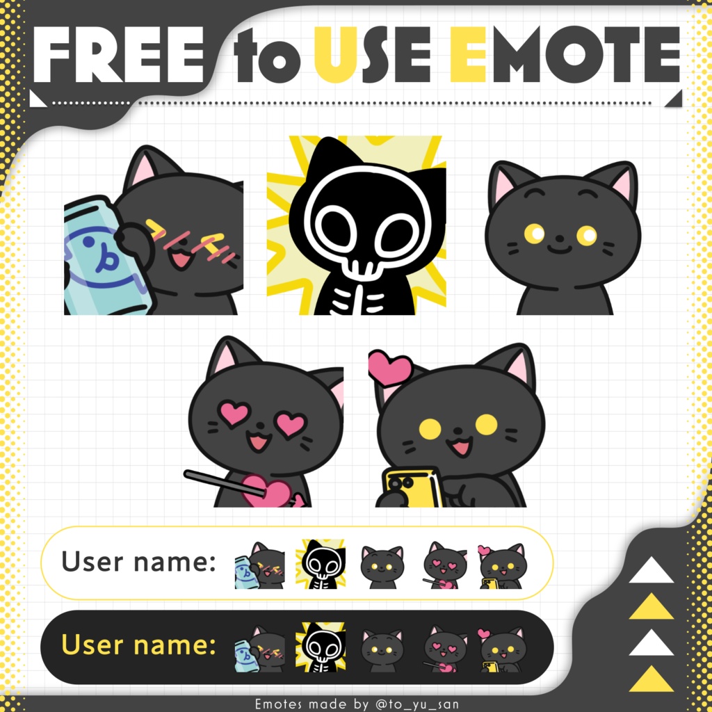 黒猫のスタンプ-05