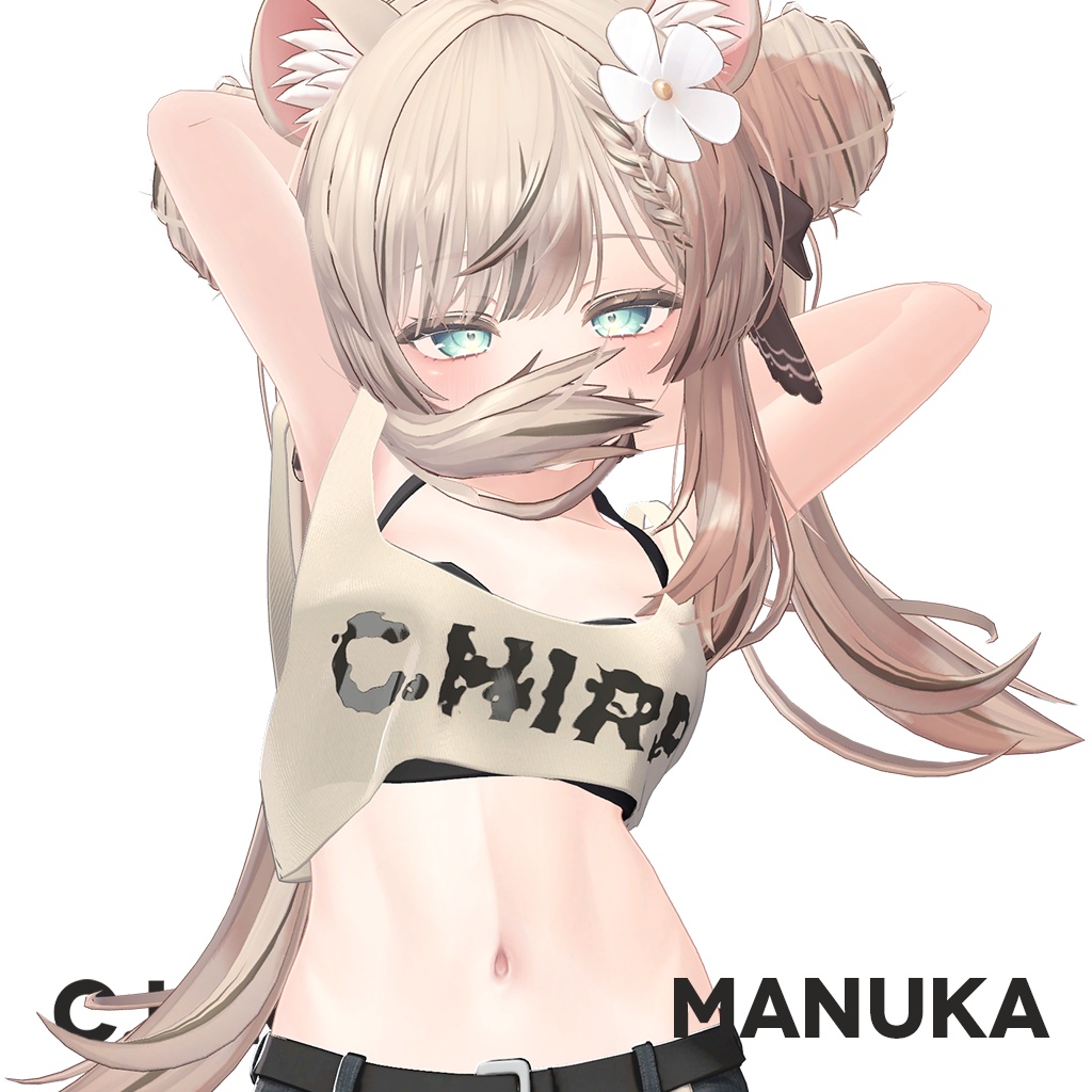 No.103『Summer Run』