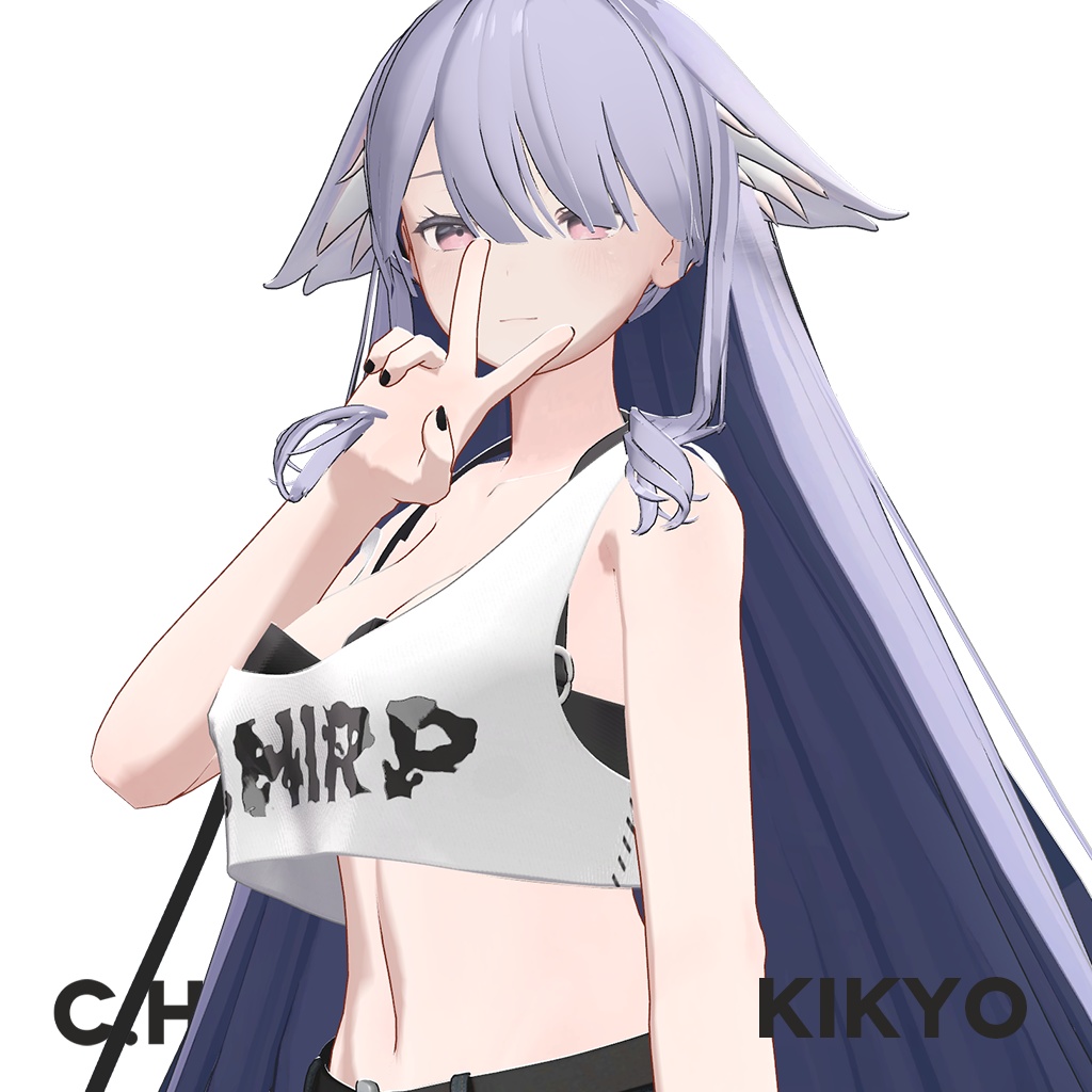 No.103『Summer Run』