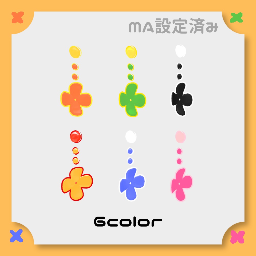 【キプフェル・うささき対応】れとろふらわーピアス【MA対応】