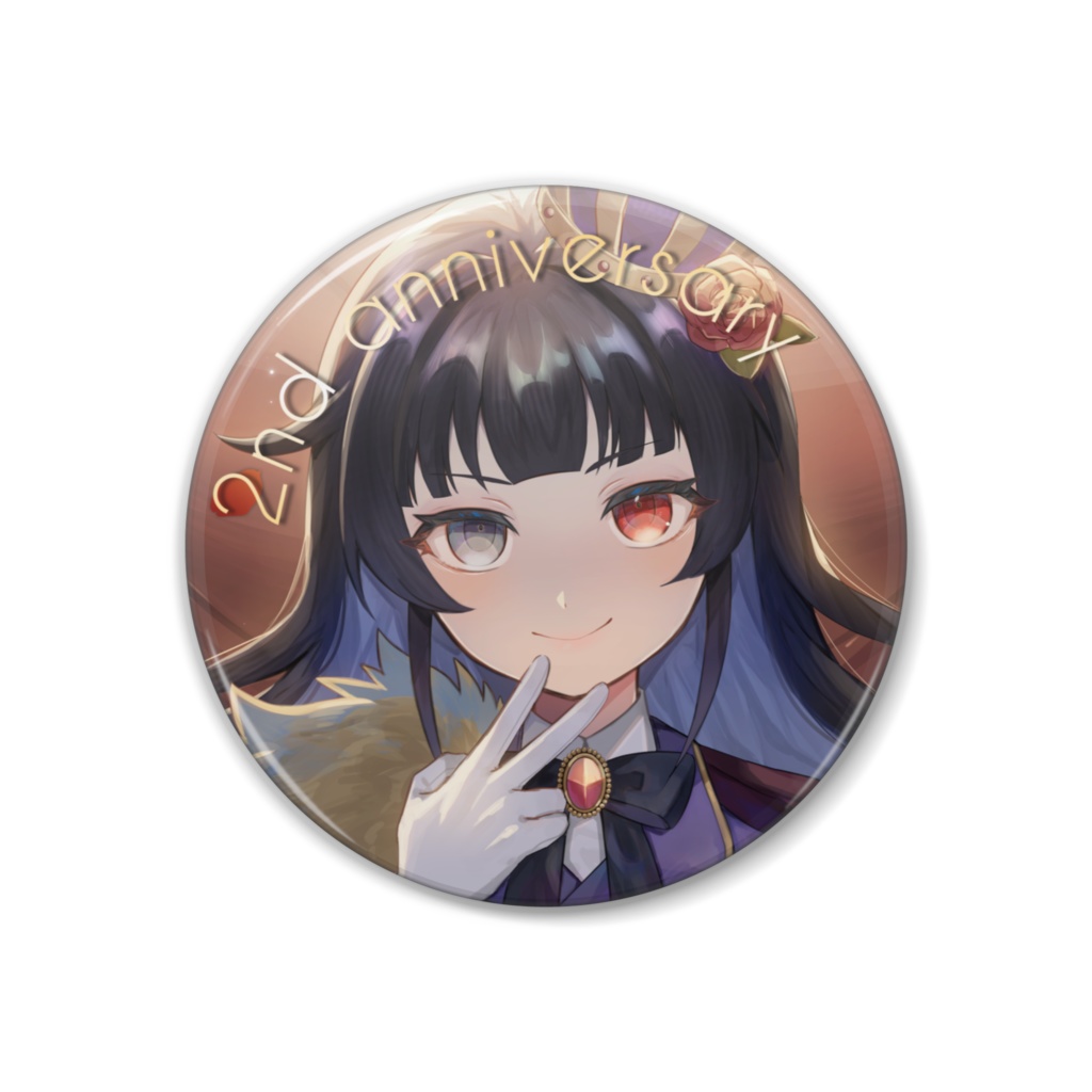 2周年記念缶バッジ(帝王)