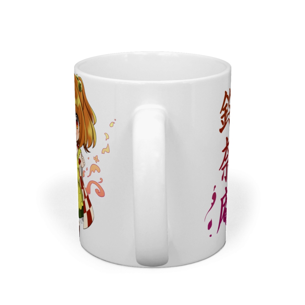 小鈴ちゃんマグカップ