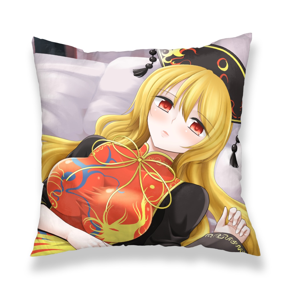 純狐クッションカバー