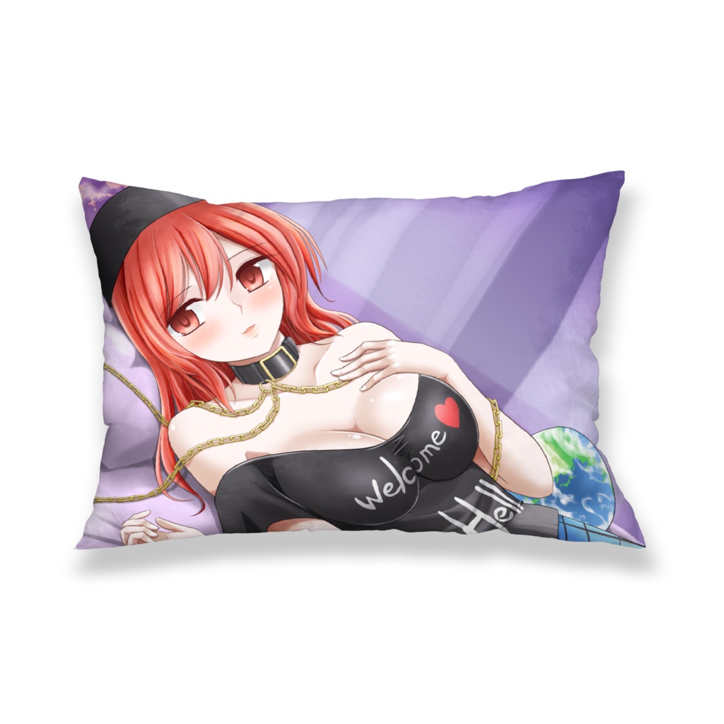 ヘカ純枕カバー