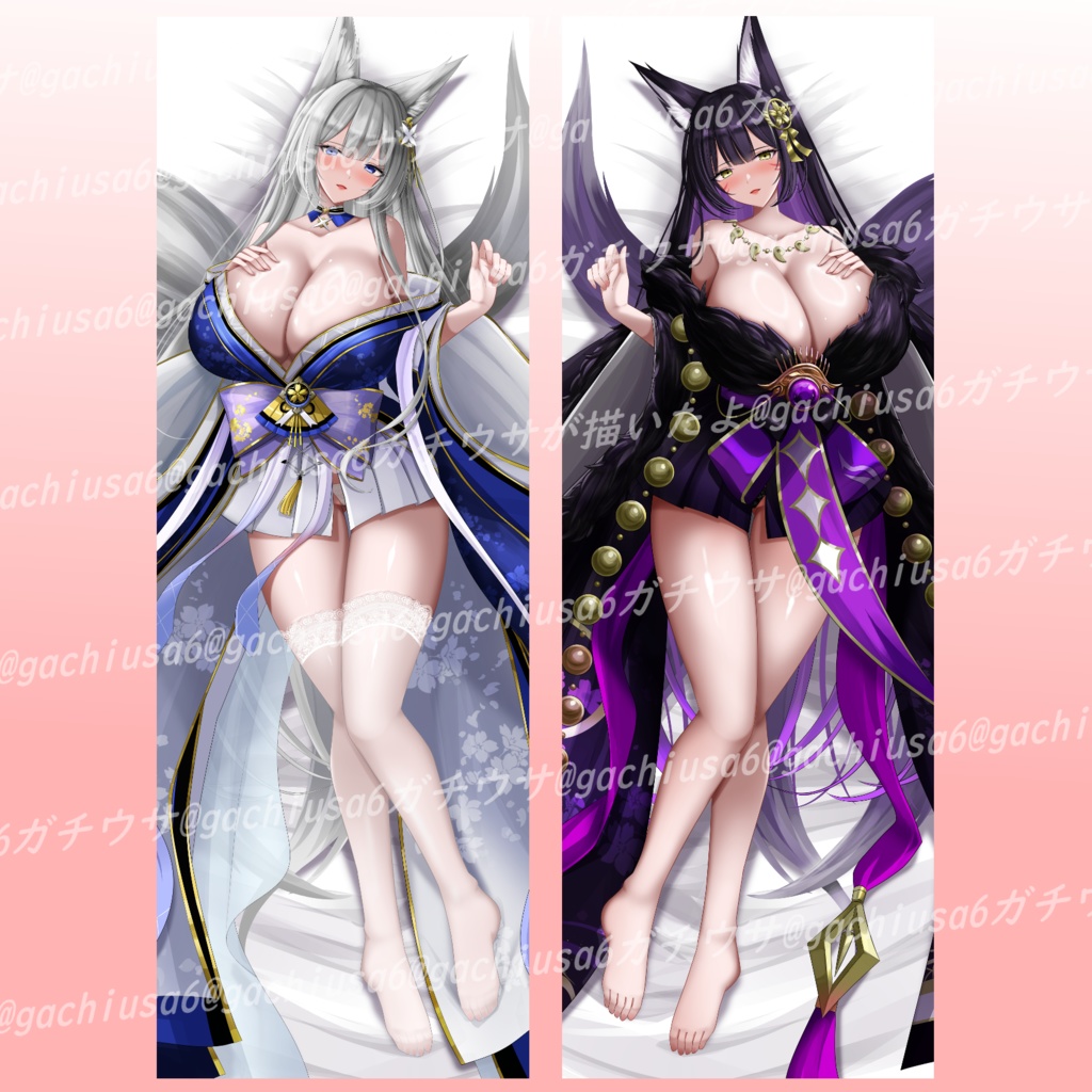 信濃&武蔵 抱き枕カバー