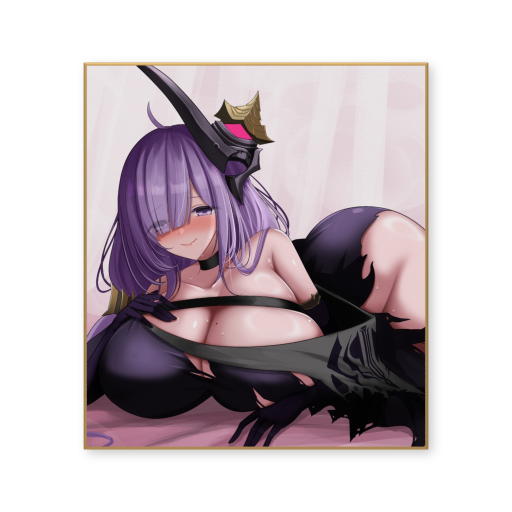 モガドール色紙