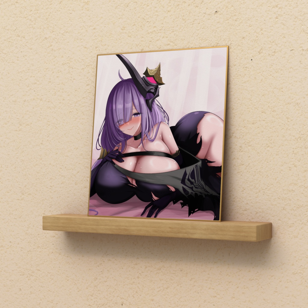 モガドール色紙