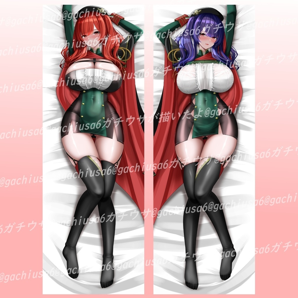 ザラ&ポーラ抱き枕カバー