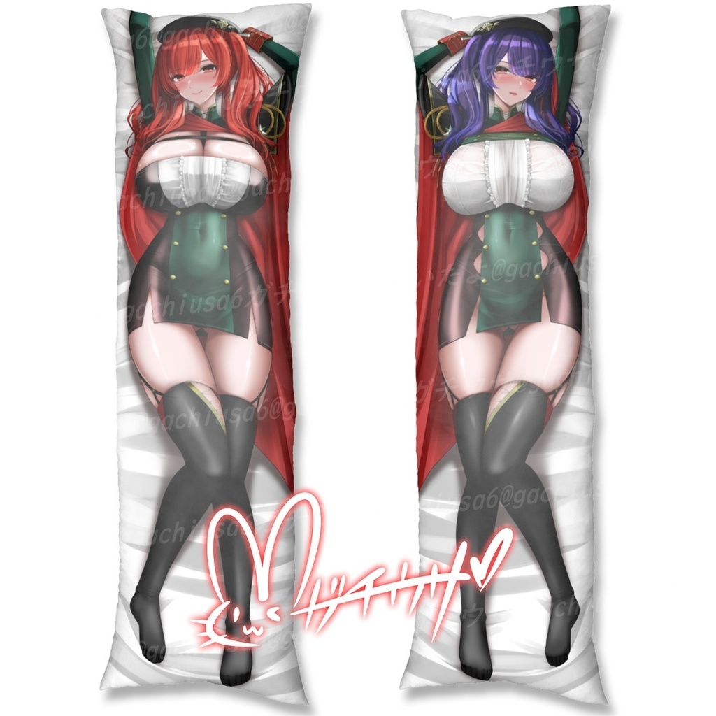 ザラ&ポーラ抱き枕カバー