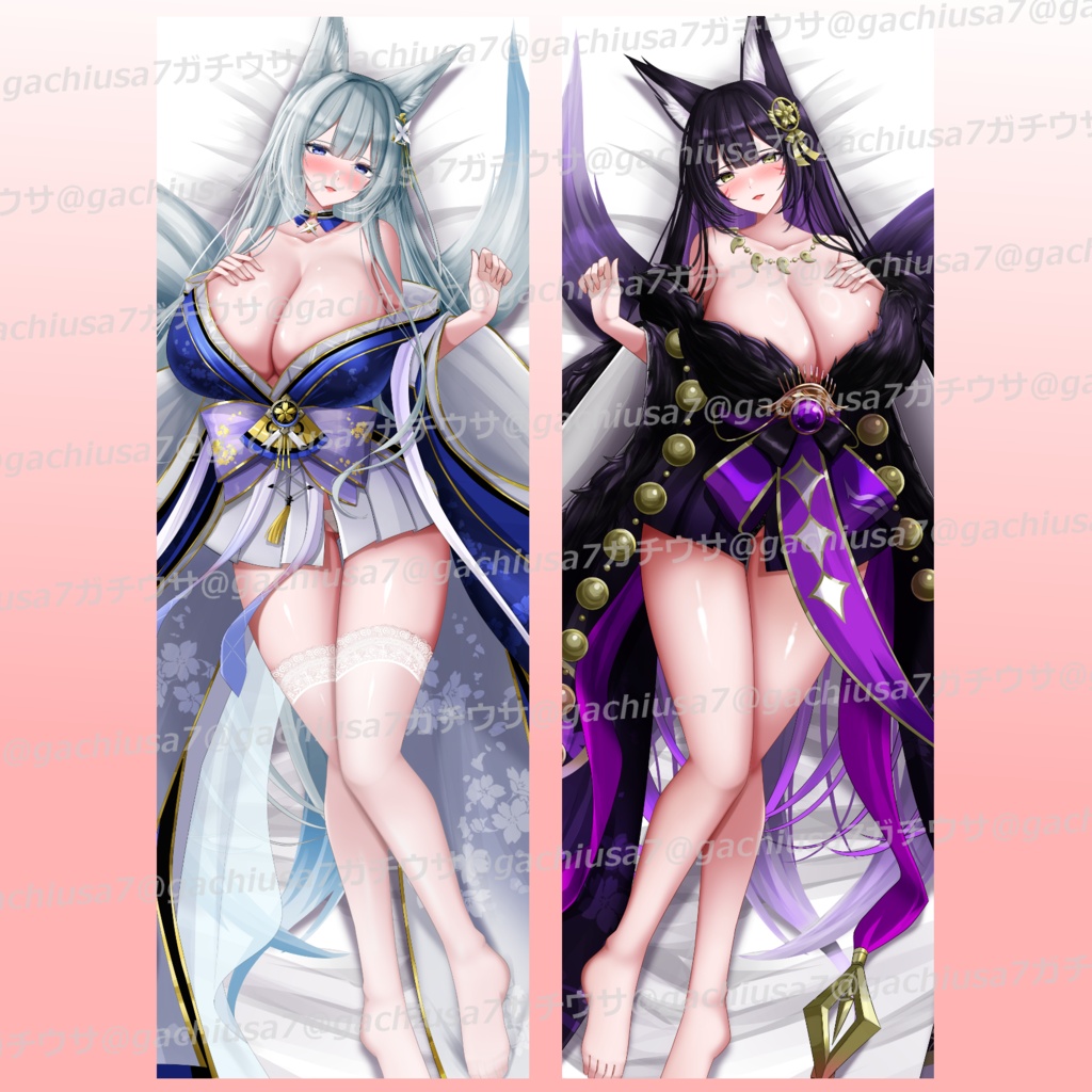 信濃&武蔵 抱き枕カバー