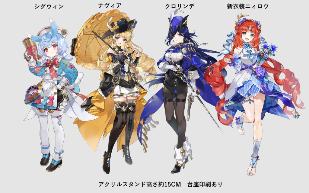 非公式原神アクスタ&タペストリー&ブランケット