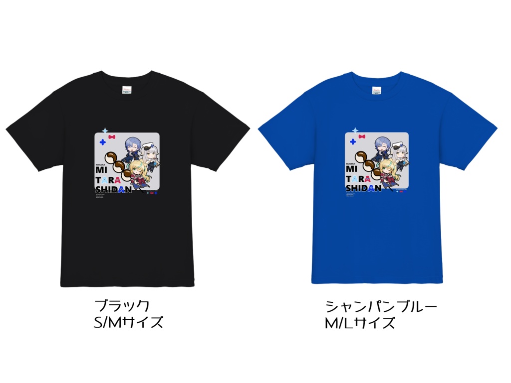 にじそうさくアクスタ・Tシャツ(非公式)
