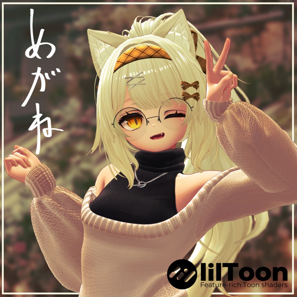 【愛莉対応】Round glasses