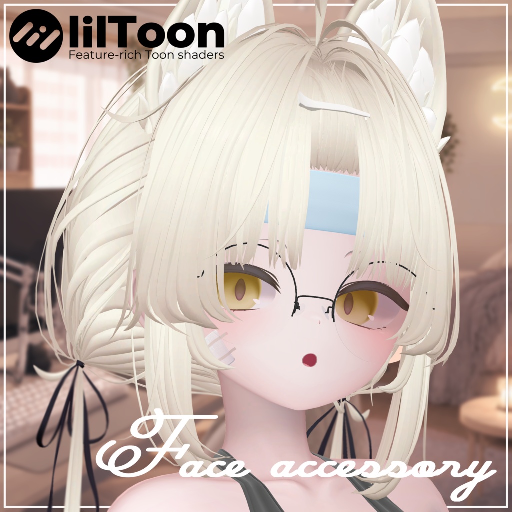 【愛莉対応】Face accessory