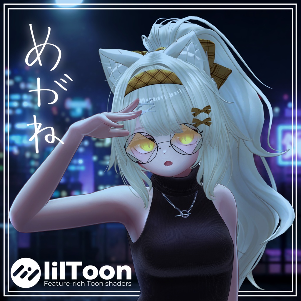 【発売記念セール!8/1まで】RS Sunglasses【愛莉対応】