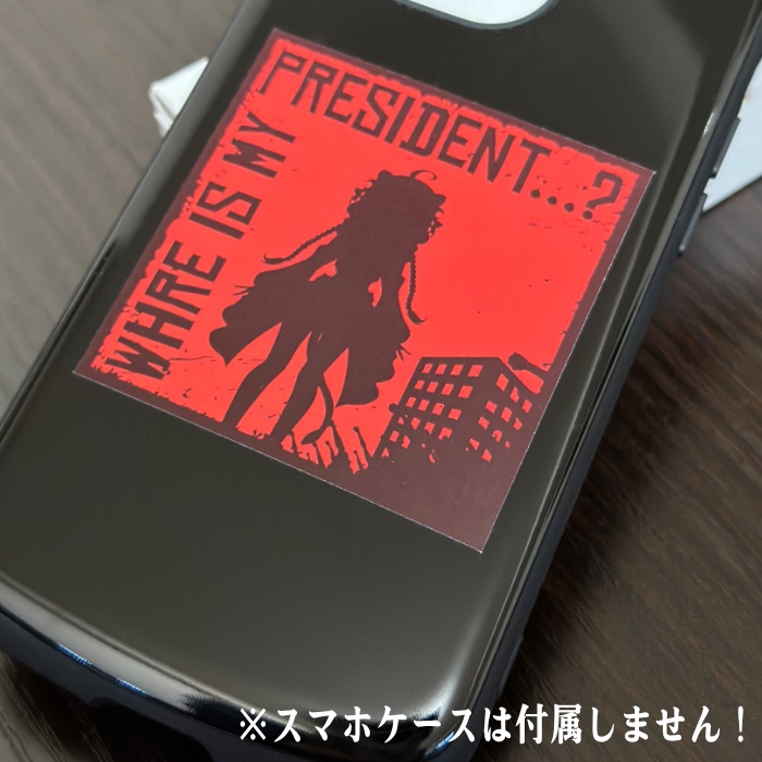 【月宮くぅ加入記念】怒りのフ〇ックドラフトロングT